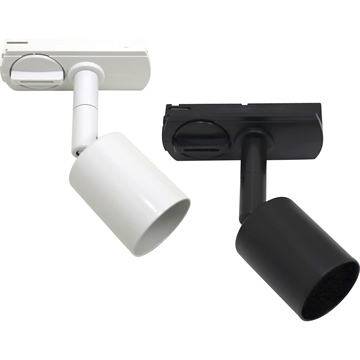 Track light GU10 ECO ekskl. lyskilde